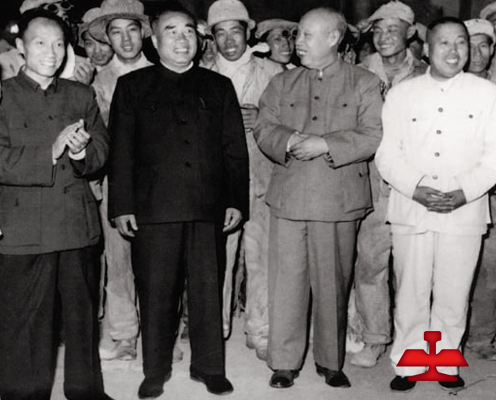 1959年毛澤東同志親切接見(jiàn)全國(guó)著名勞動(dòng)模范、鞍鋼老英雄孟泰