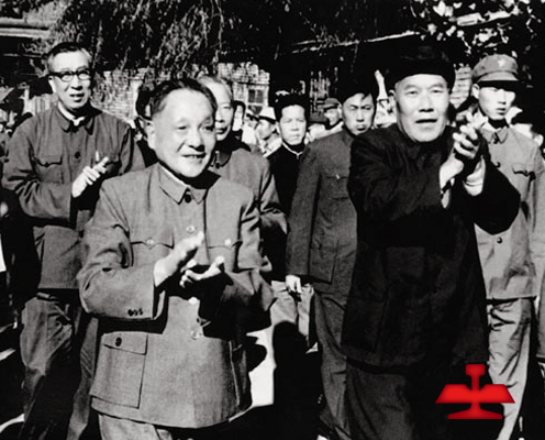 1959年毛澤東同志親切接見(jiàn)全國(guó)著名勞動(dòng)模范、鞍鋼老英雄孟泰